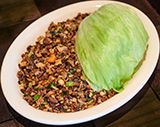 Veggie Lettuce Wrap - Chinese Food Restaurant in Midtown & Leawood - Blue Koi - Menu Image