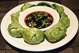 

				Steamed Veggie Dumplings - Chinese Food Restaurant in Midtown & Leawood - Blue Koi - Menu Image