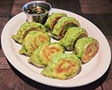 Veggie Dumplings - Chinese Food Restaurant in Midtown & Leawood - Blue Koi - Menu Image